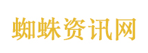 奇葩说